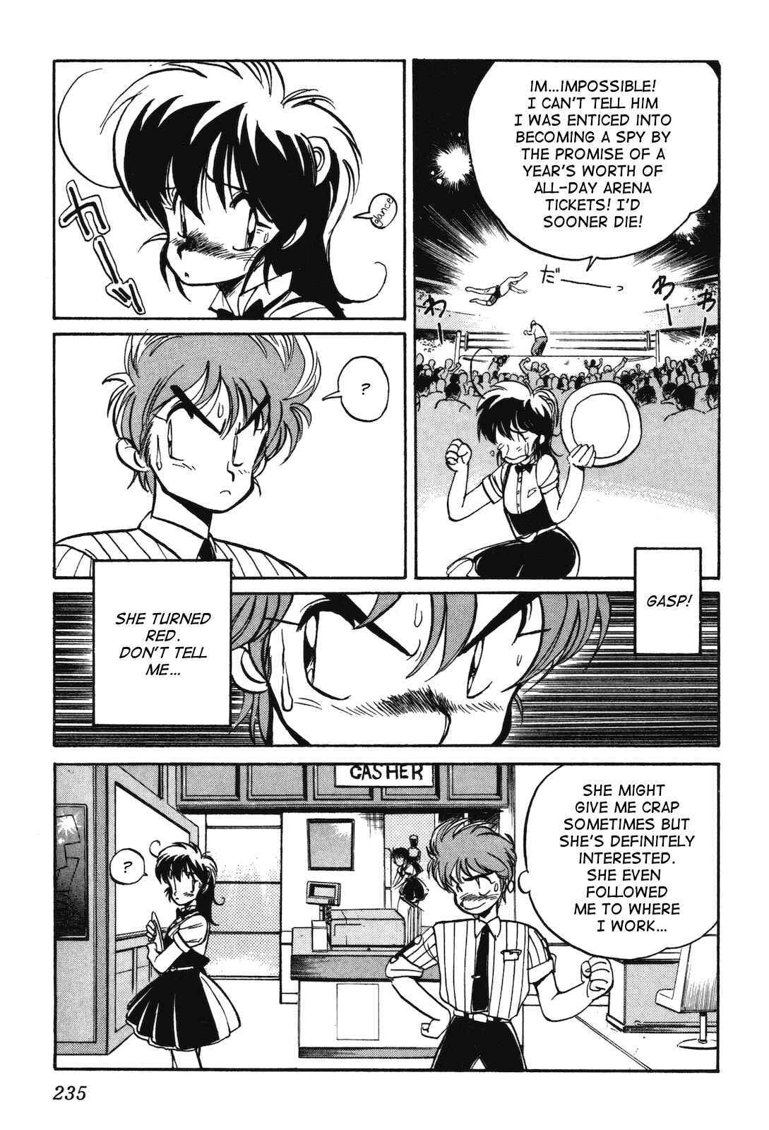 Page 17 Chapter 7 Space Hero Story