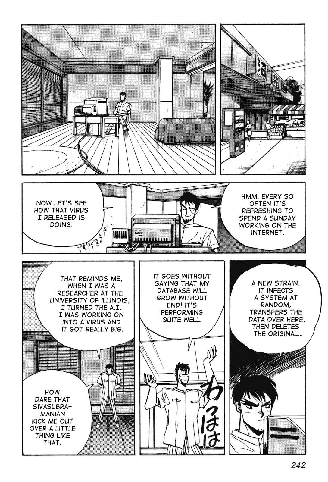 Page 24 Chapter 7 Space Hero Story