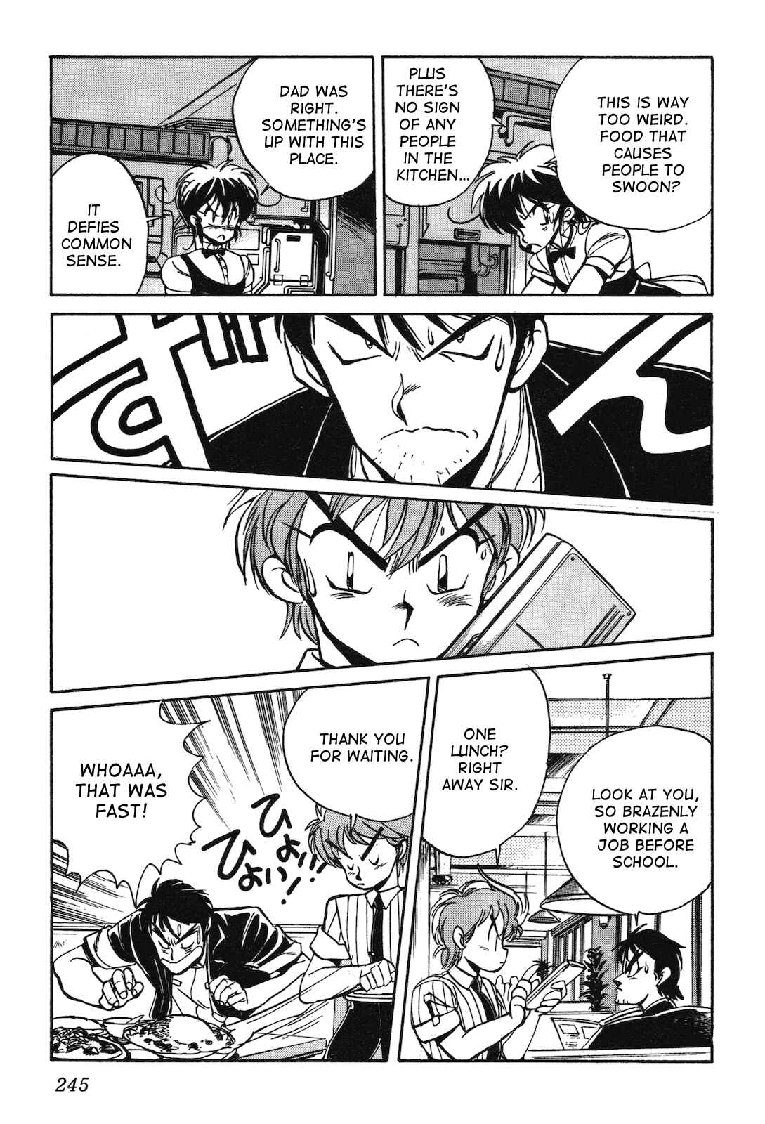 Page 27 Chapter 7 Space Hero Story