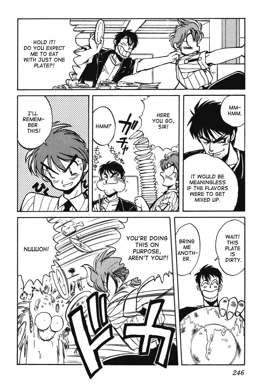 Page 28 Chapter 7 Space Hero Story