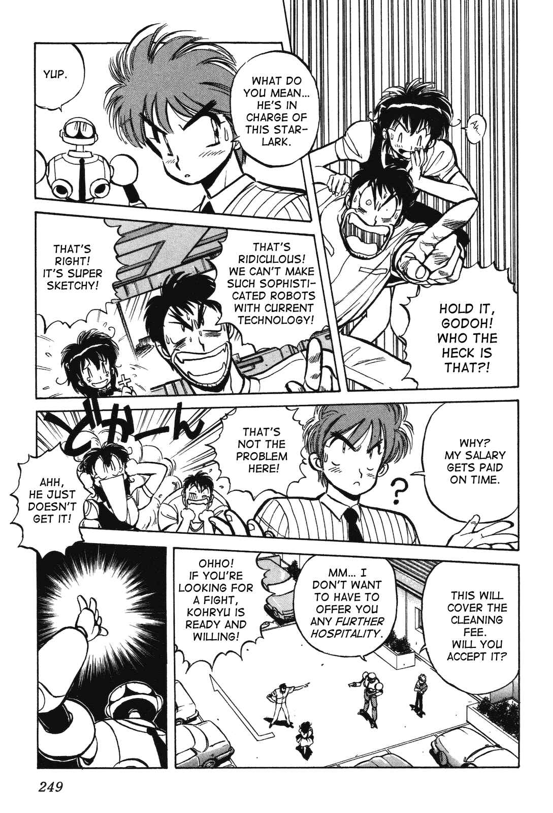 Page 31 Chapter 7 Space Hero Story