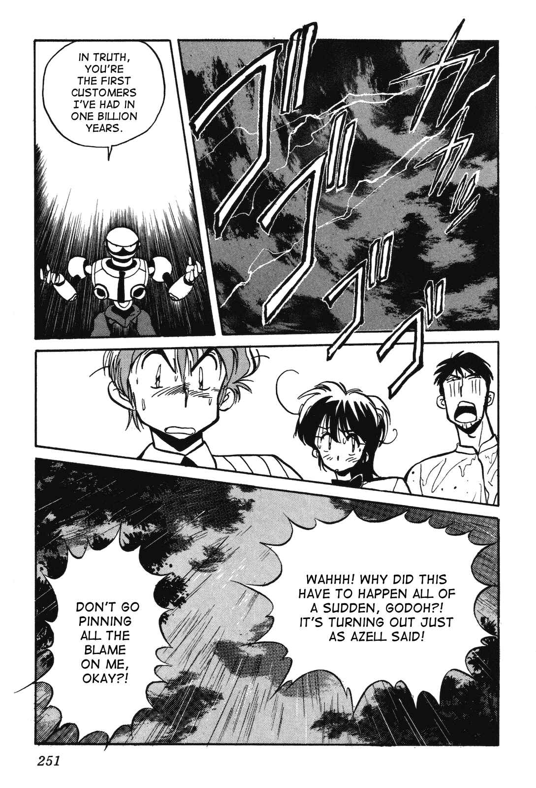 Page 33 Chapter 7 Space Hero Story