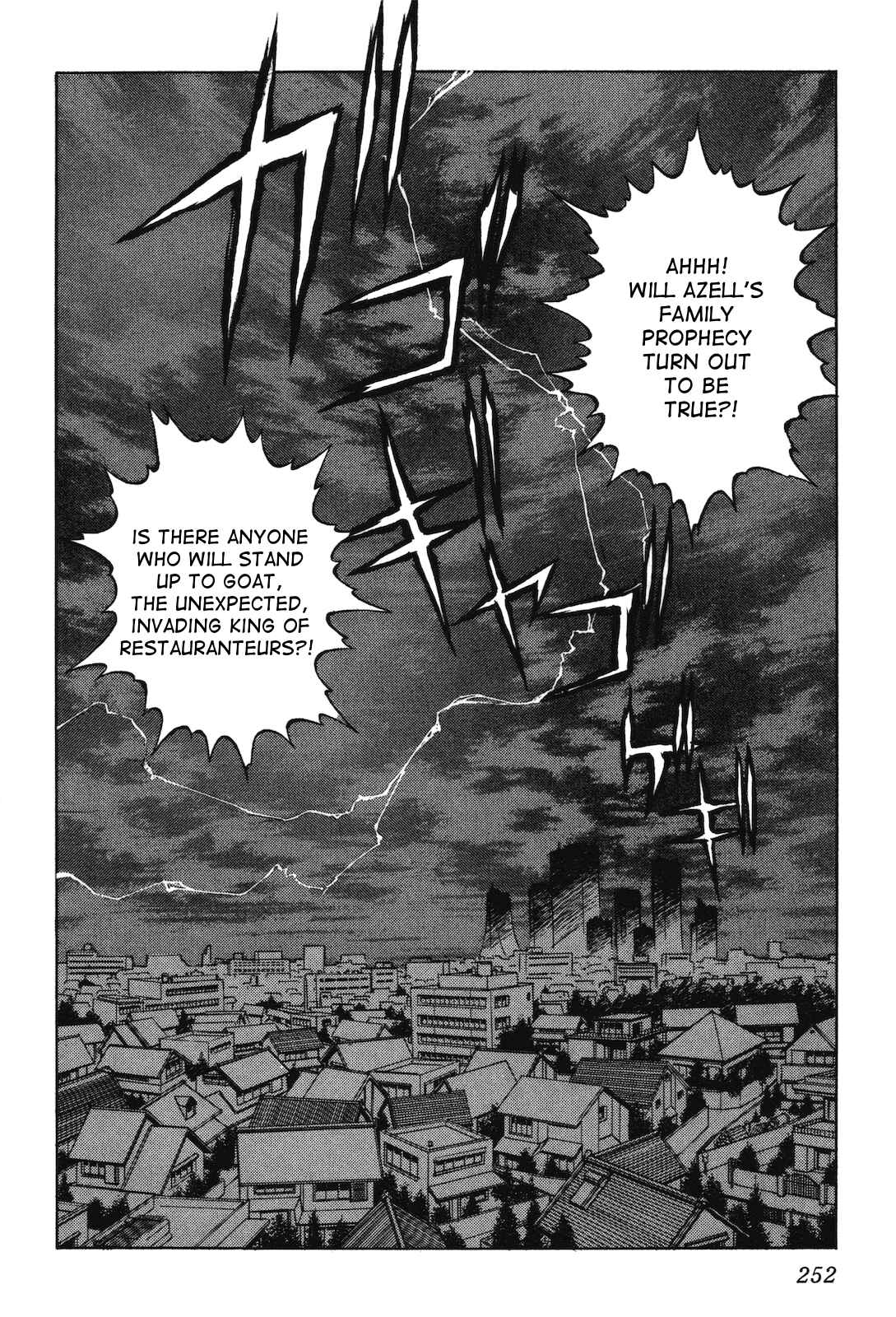 Page 34 Chapter 7 Space Hero Story