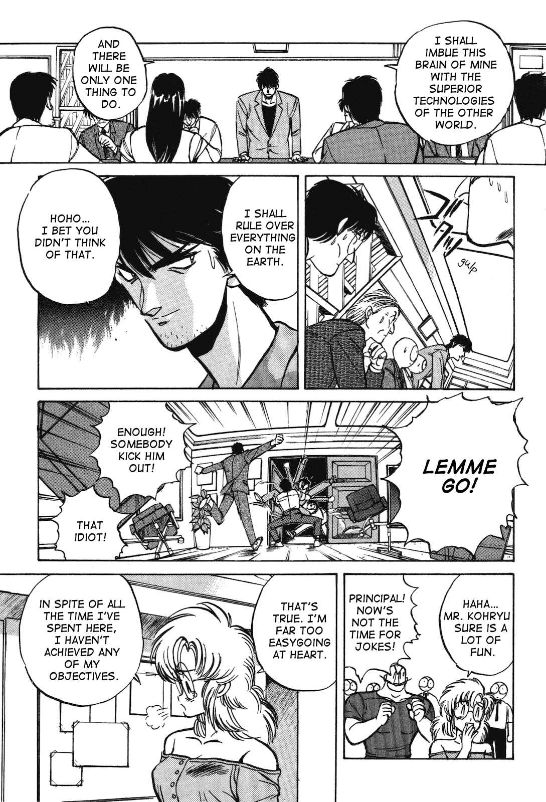 Page 5 Chapter 7 Space Hero Story
