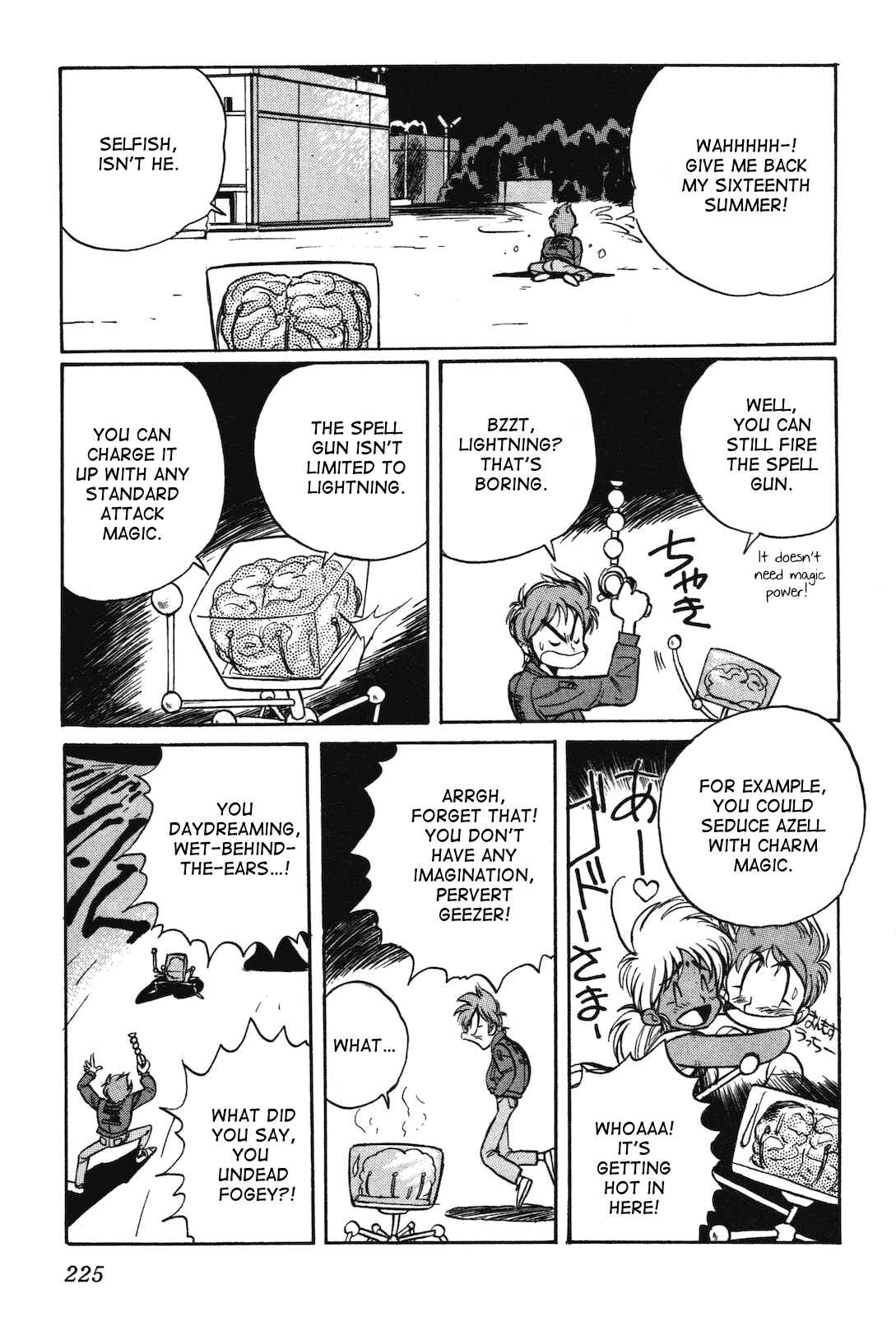 Page 7 Chapter 7 Space Hero Story