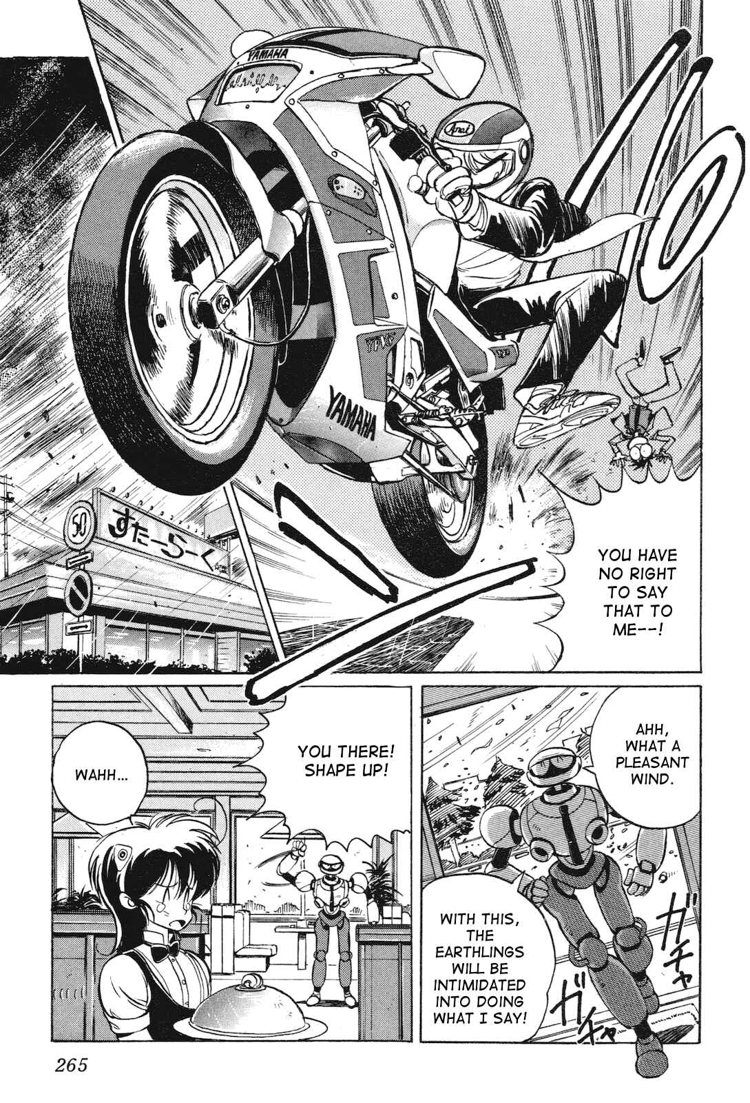 Page 13 Chapter 8 Space Hero Story