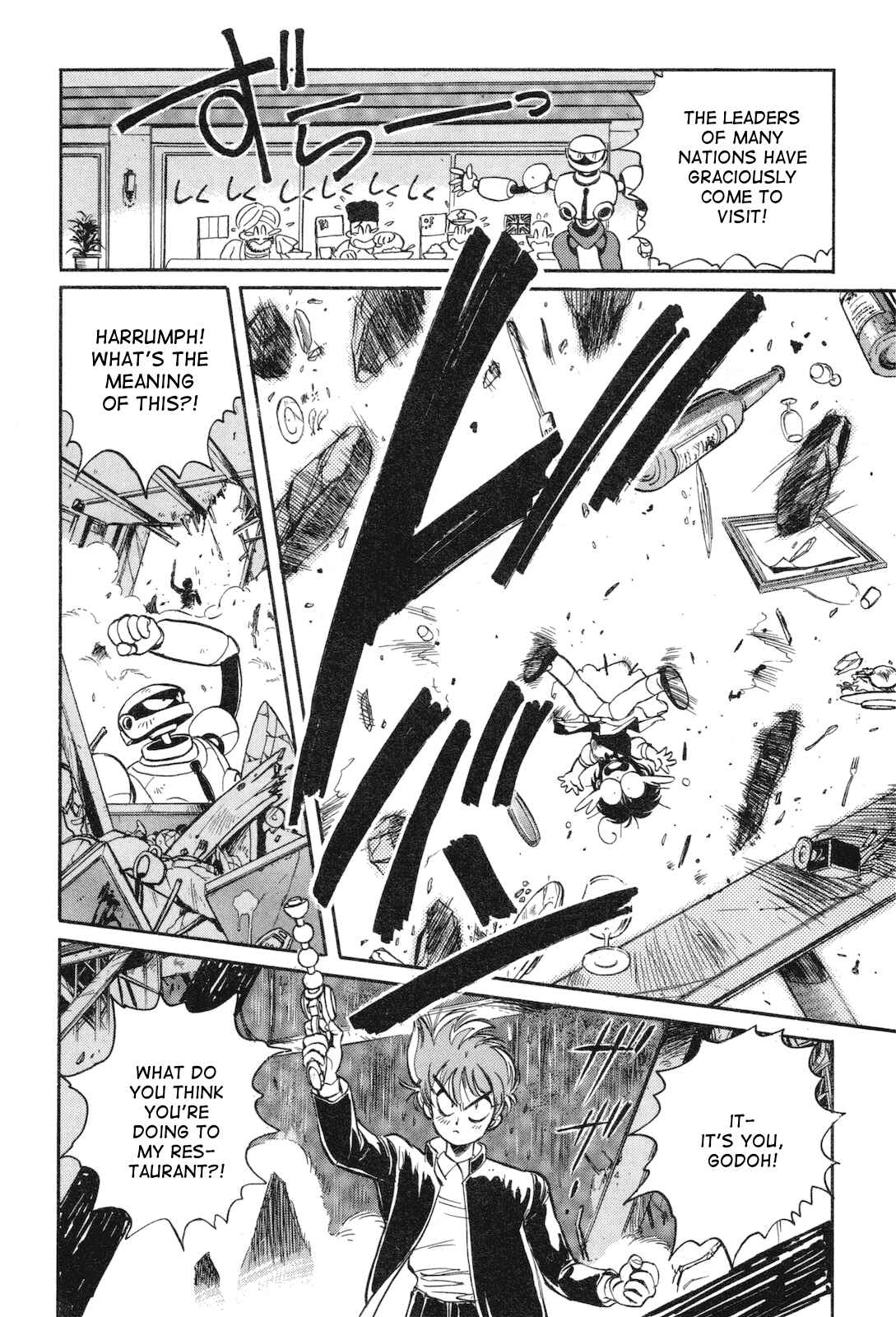 Page 14 Chapter 8 Space Hero Story