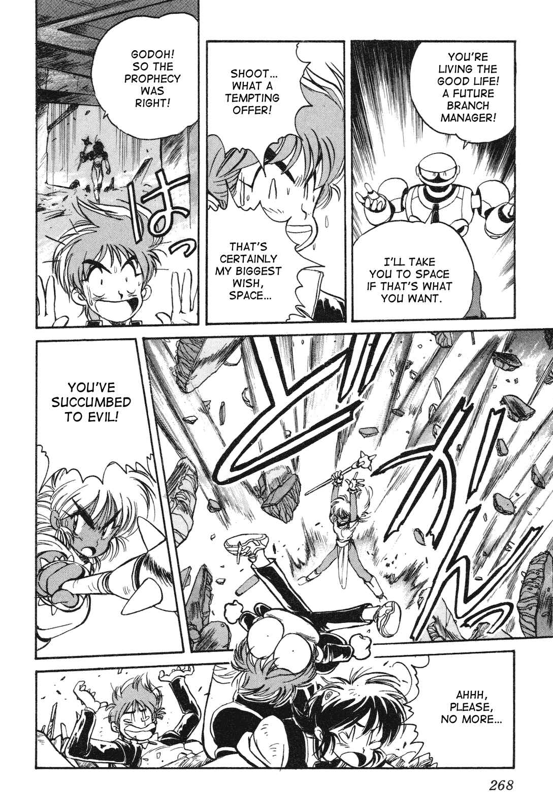 Page 16 Chapter 8 Space Hero Story