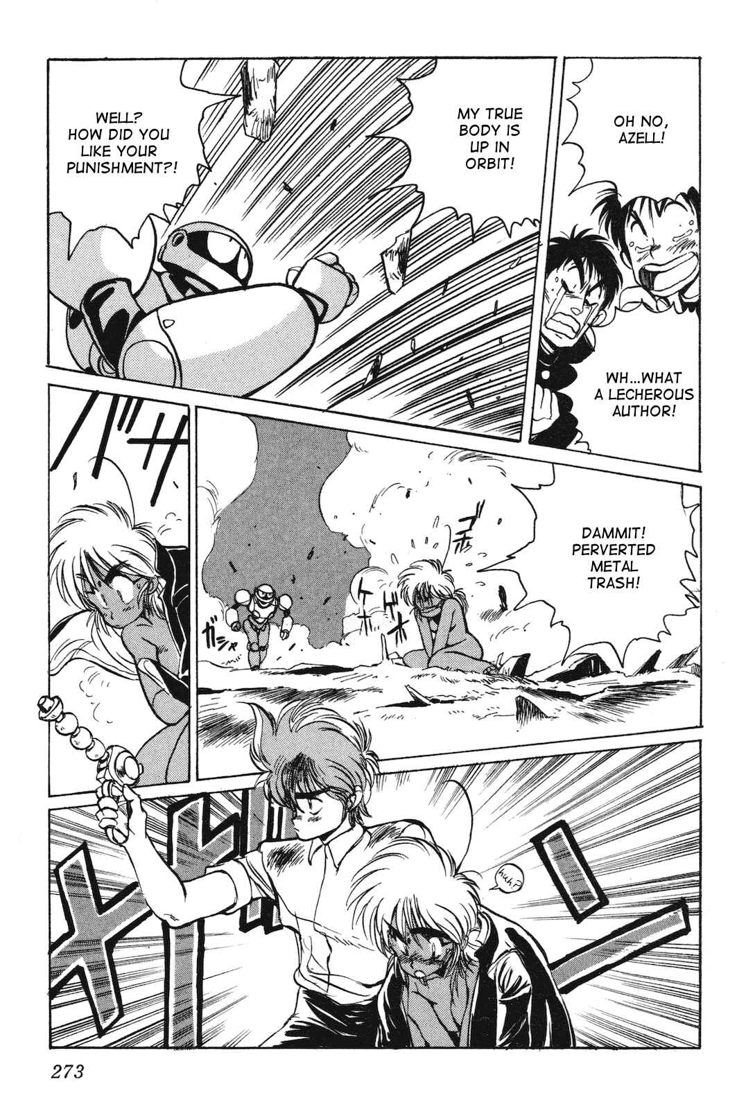 Page 21 Chapter 8 Space Hero Story
