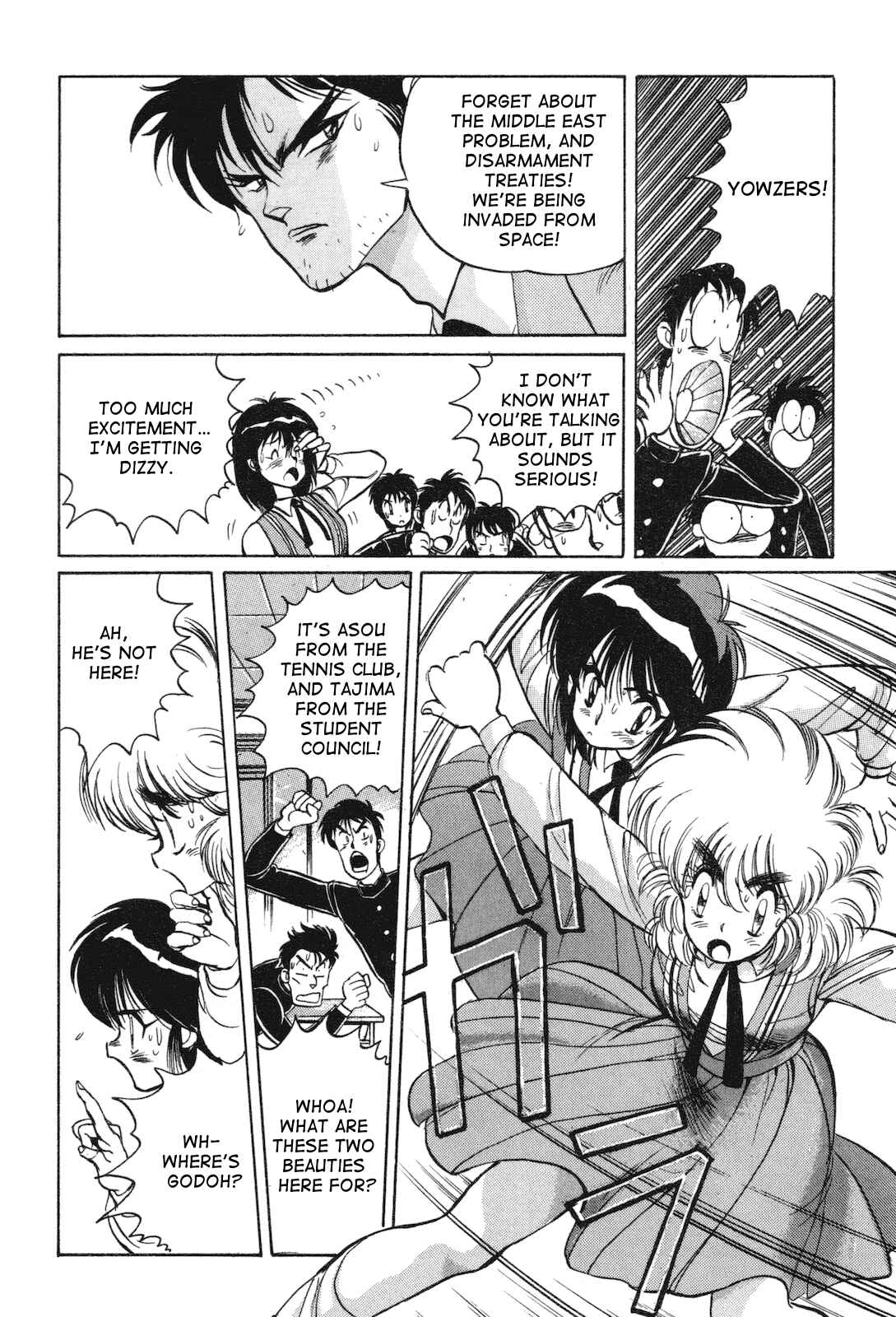 Page 6 Chapter 8 Space Hero Story