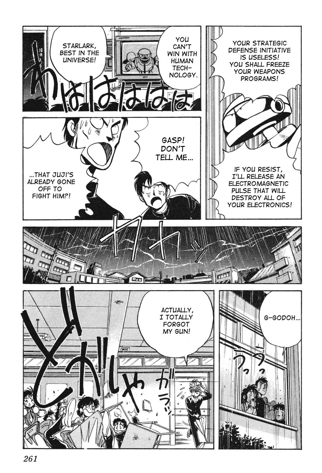 Page 9 Chapter 8 Space Hero Story