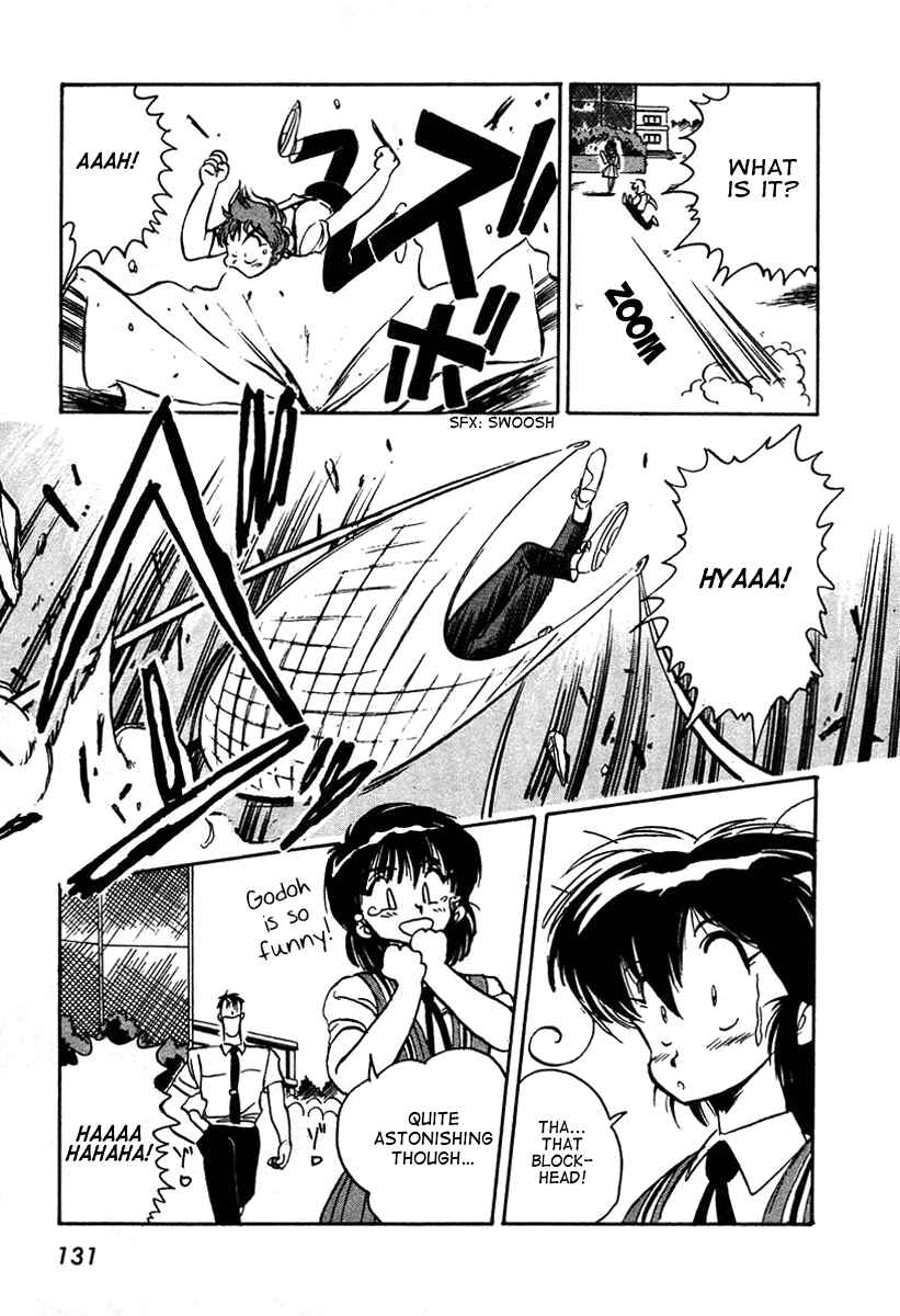 Page 10 Chapter 4 Space Hero Story