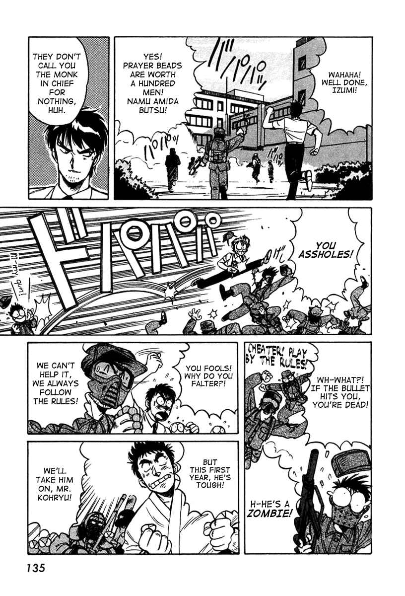 Page 14 Chapter 4 Space Hero Story