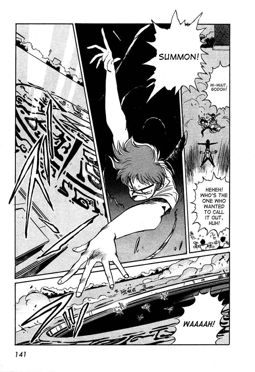 Page 20 Chapter 4 Space Hero Story