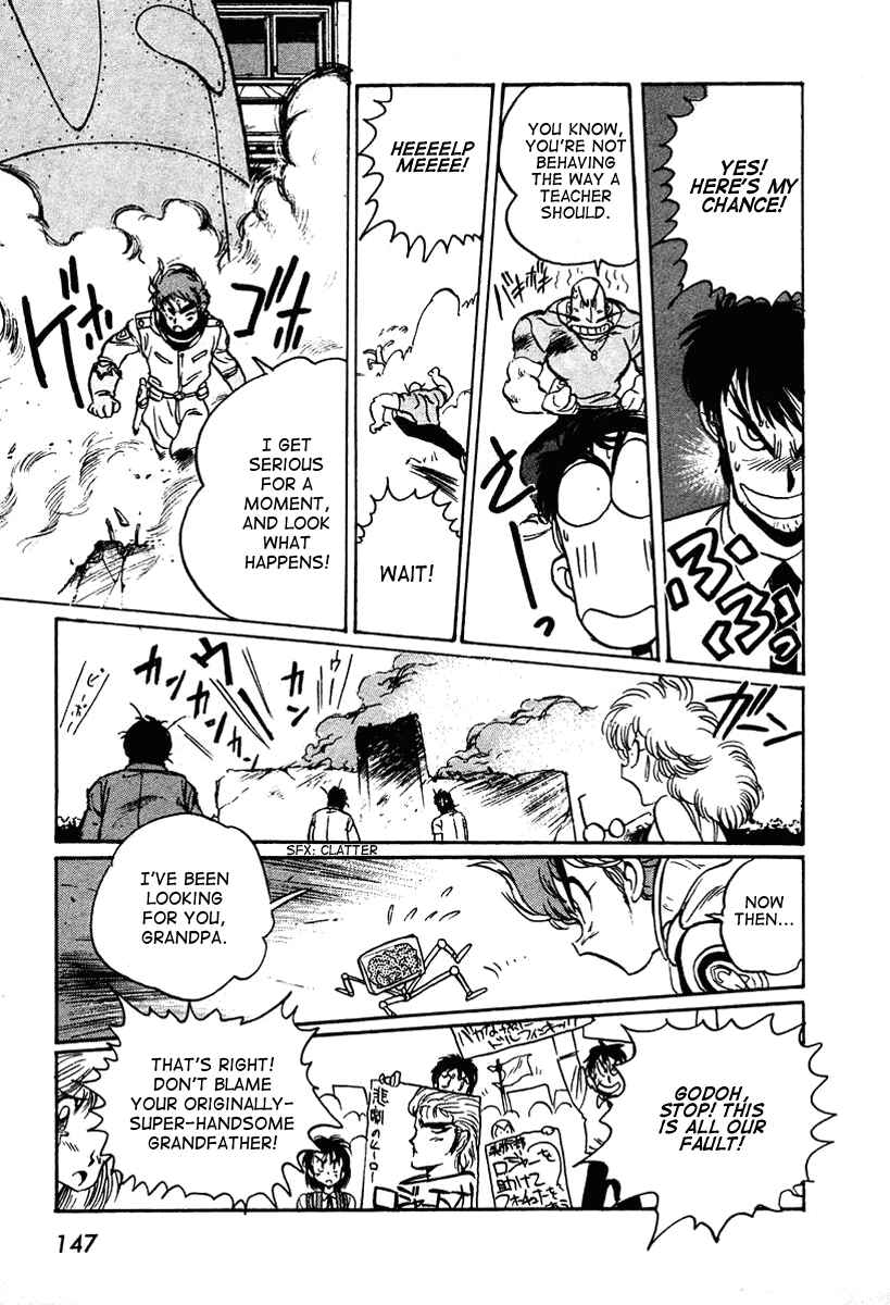 Page 26 Chapter 4 Space Hero Story