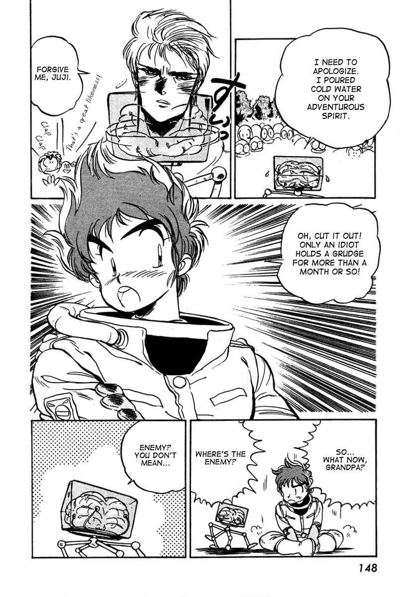 Page 27 Chapter 4 Space Hero Story