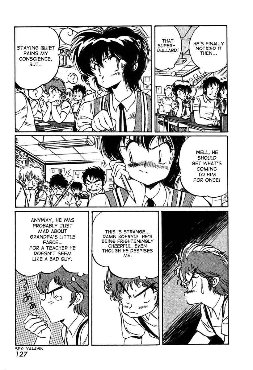 Page 6 Chapter 4 Space Hero Story