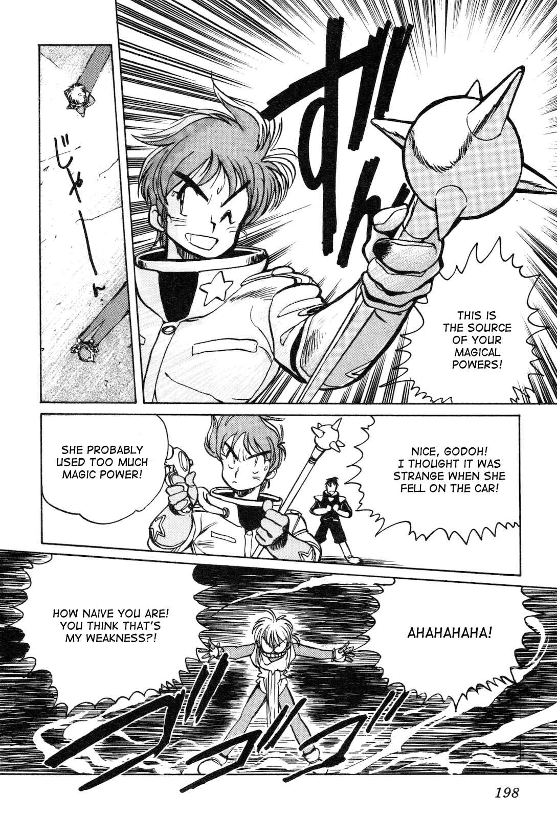 Page 11 Chapter 6 Space Hero Story