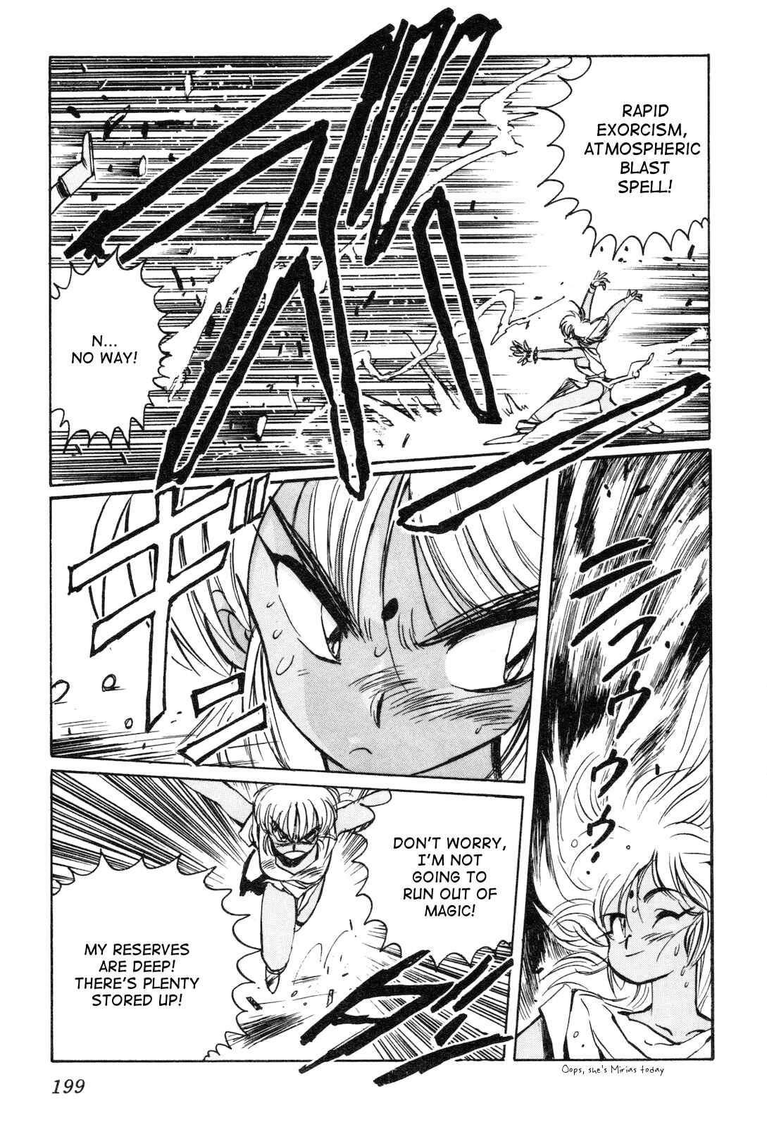 Page 12 Chapter 6 Space Hero Story