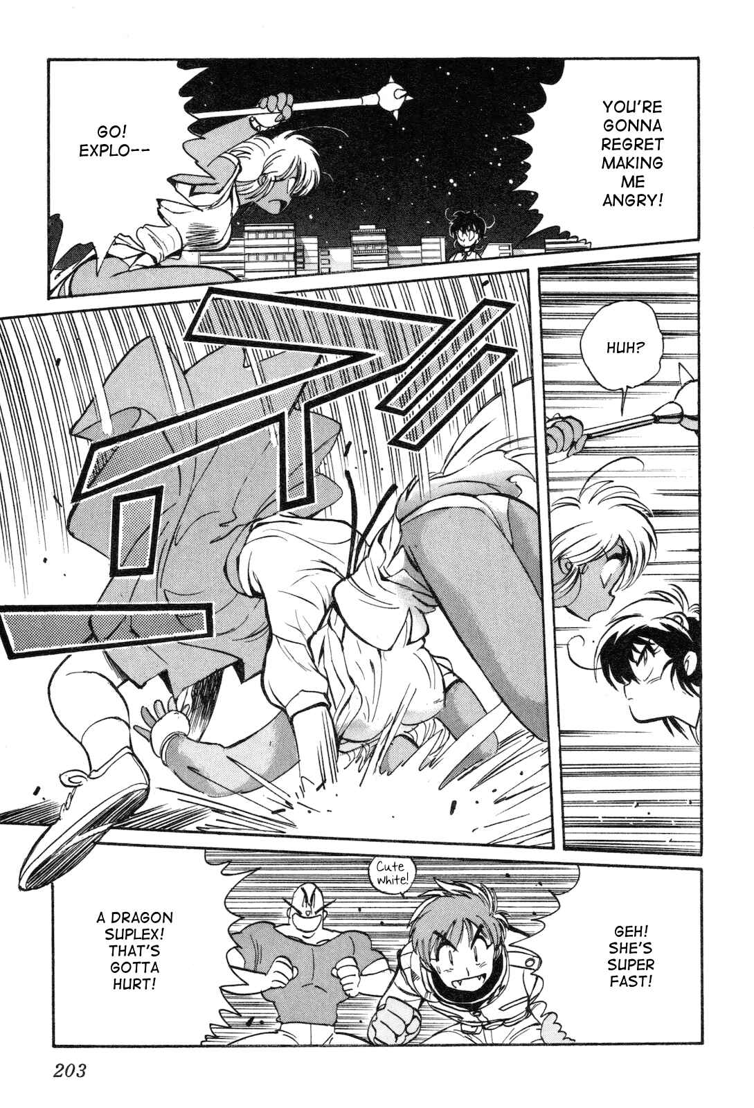 Page 16 Chapter 6 Space Hero Story