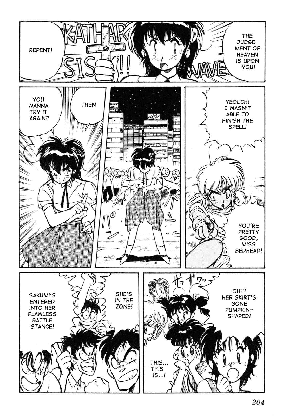 Page 17 Chapter 6 Space Hero Story