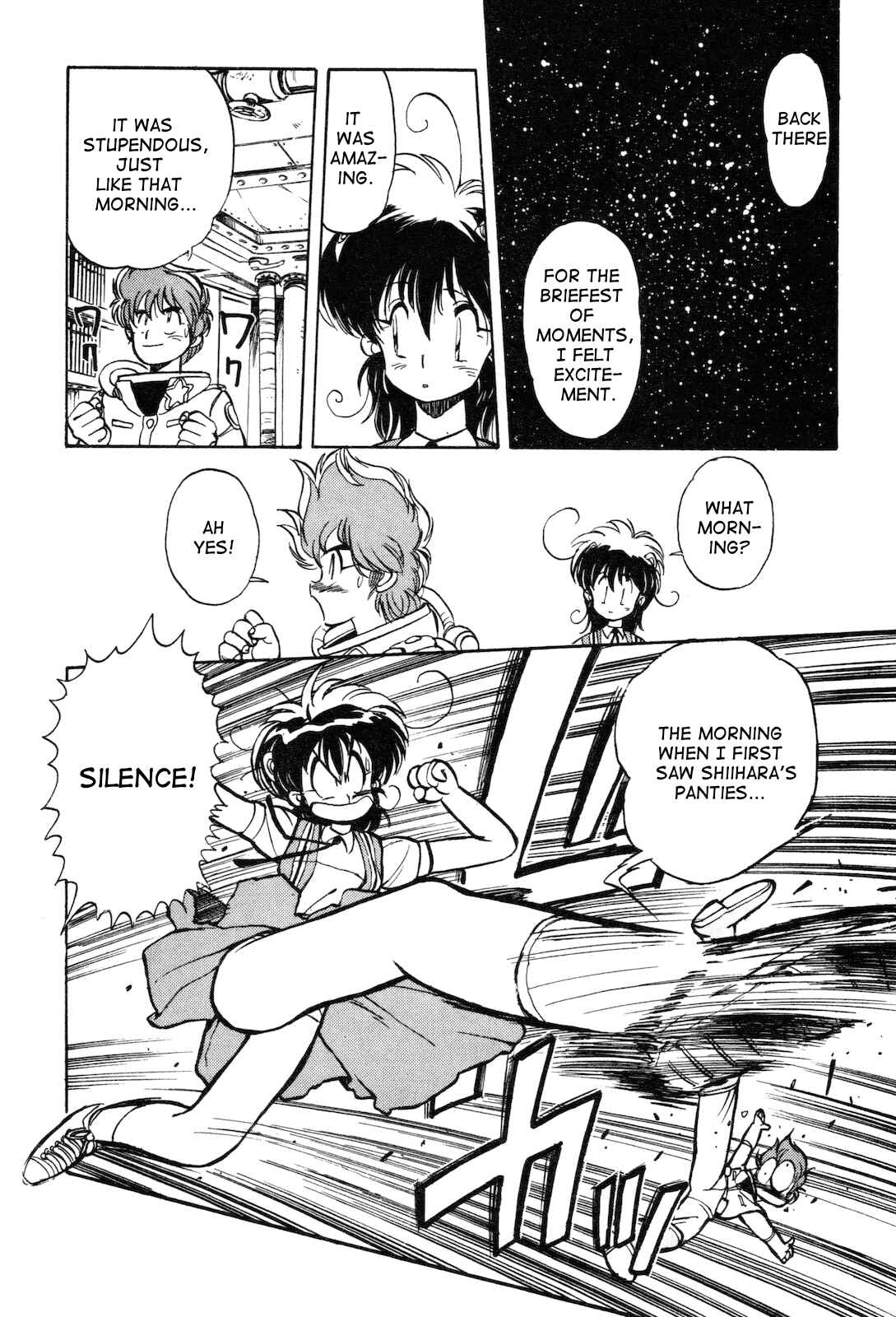Page 3 Chapter 6 Space Hero Story