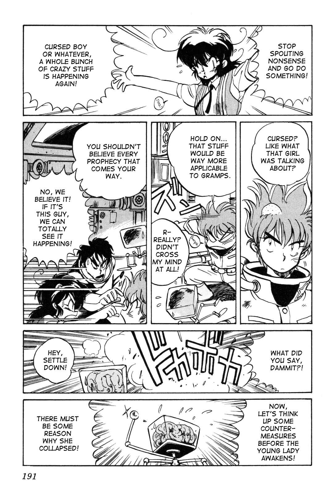 Page 4 Chapter 6 Space Hero Story