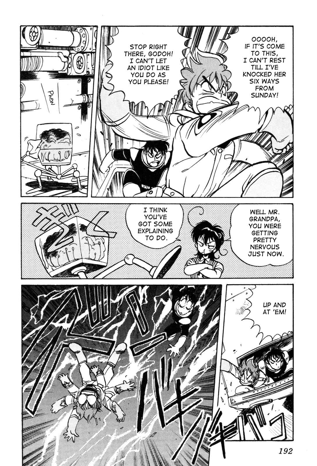 Page 5 Chapter 6 Space Hero Story