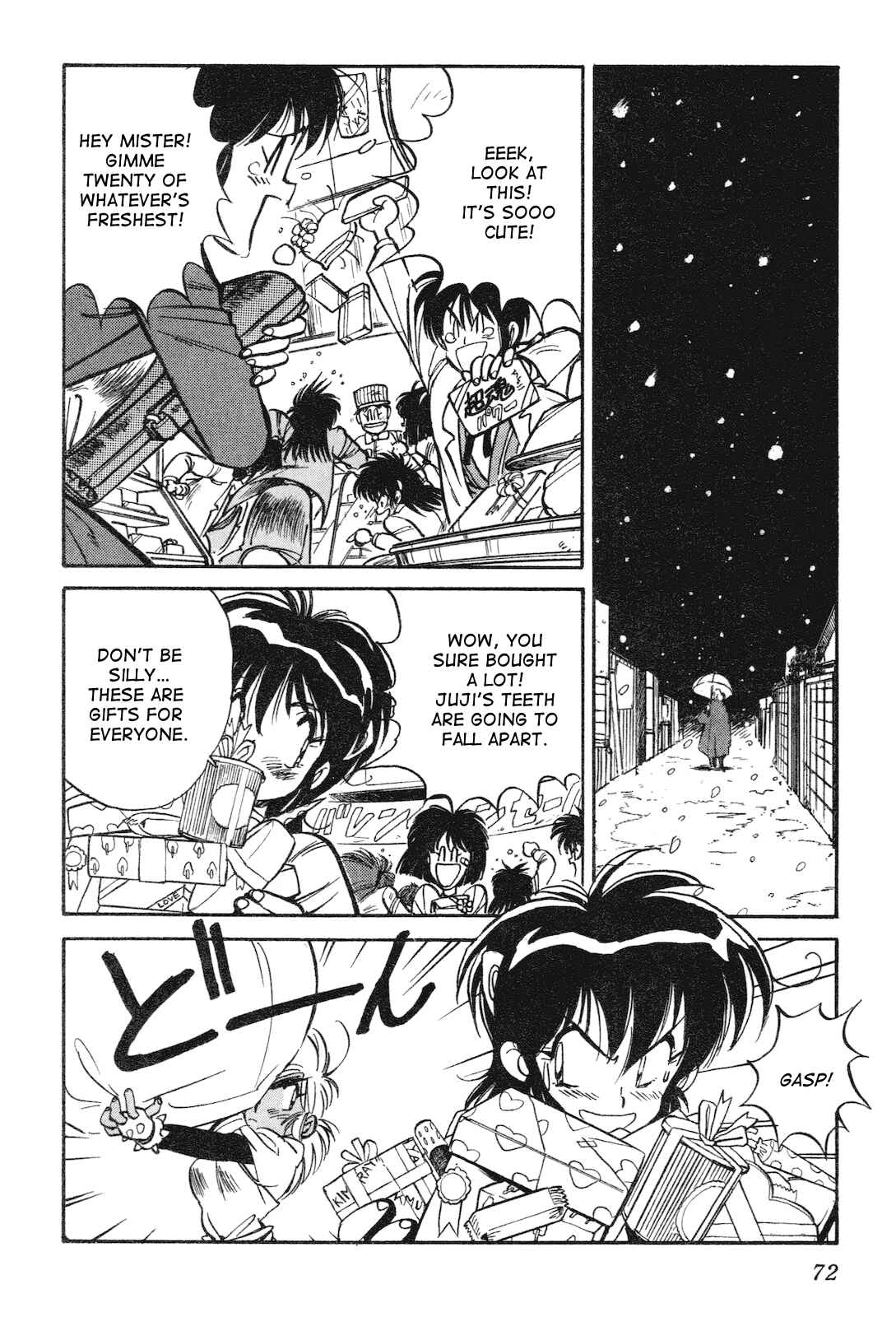 Page 12 Chapter 12 Space Hero Story