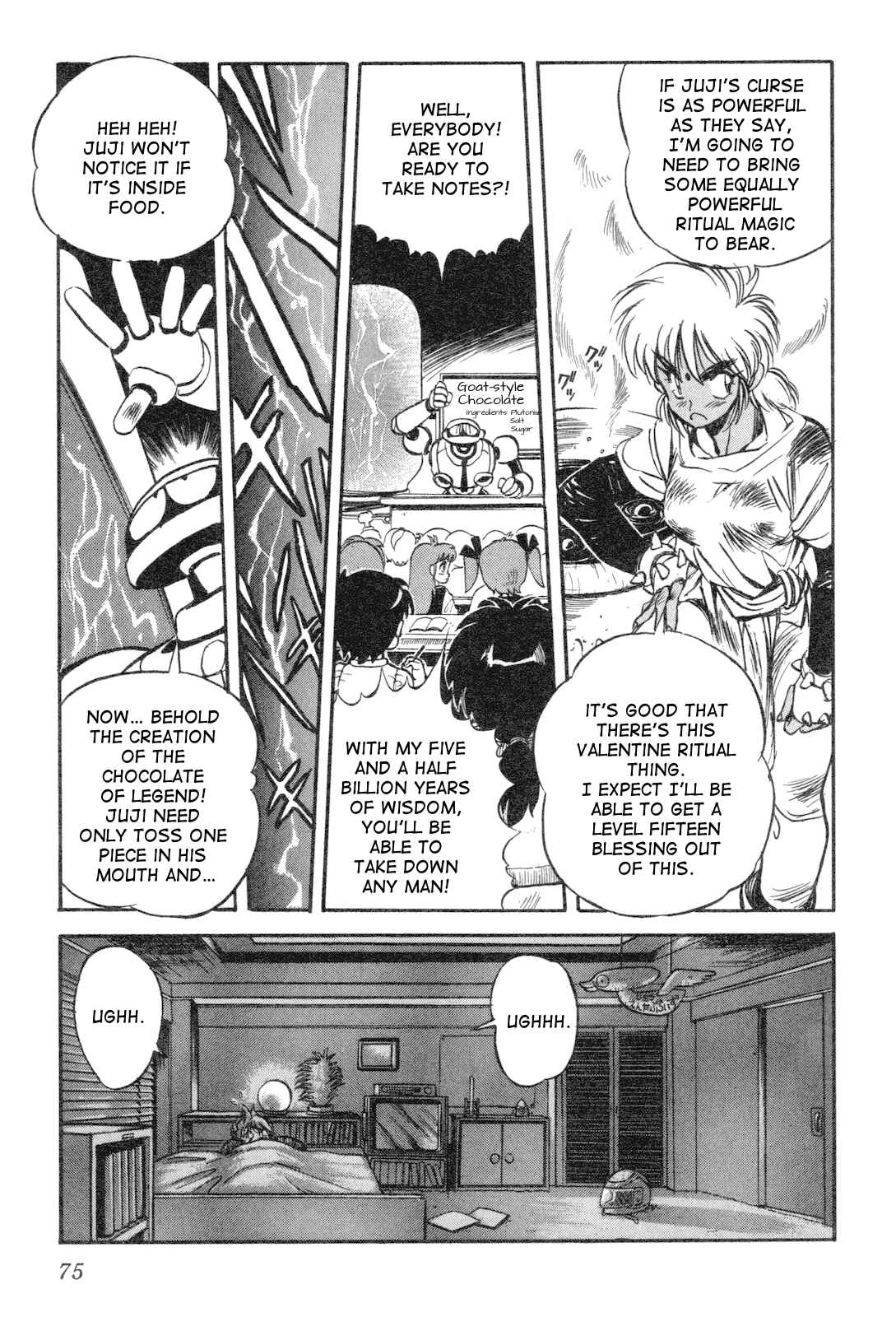 Page 15 Chapter 12 Space Hero Story
