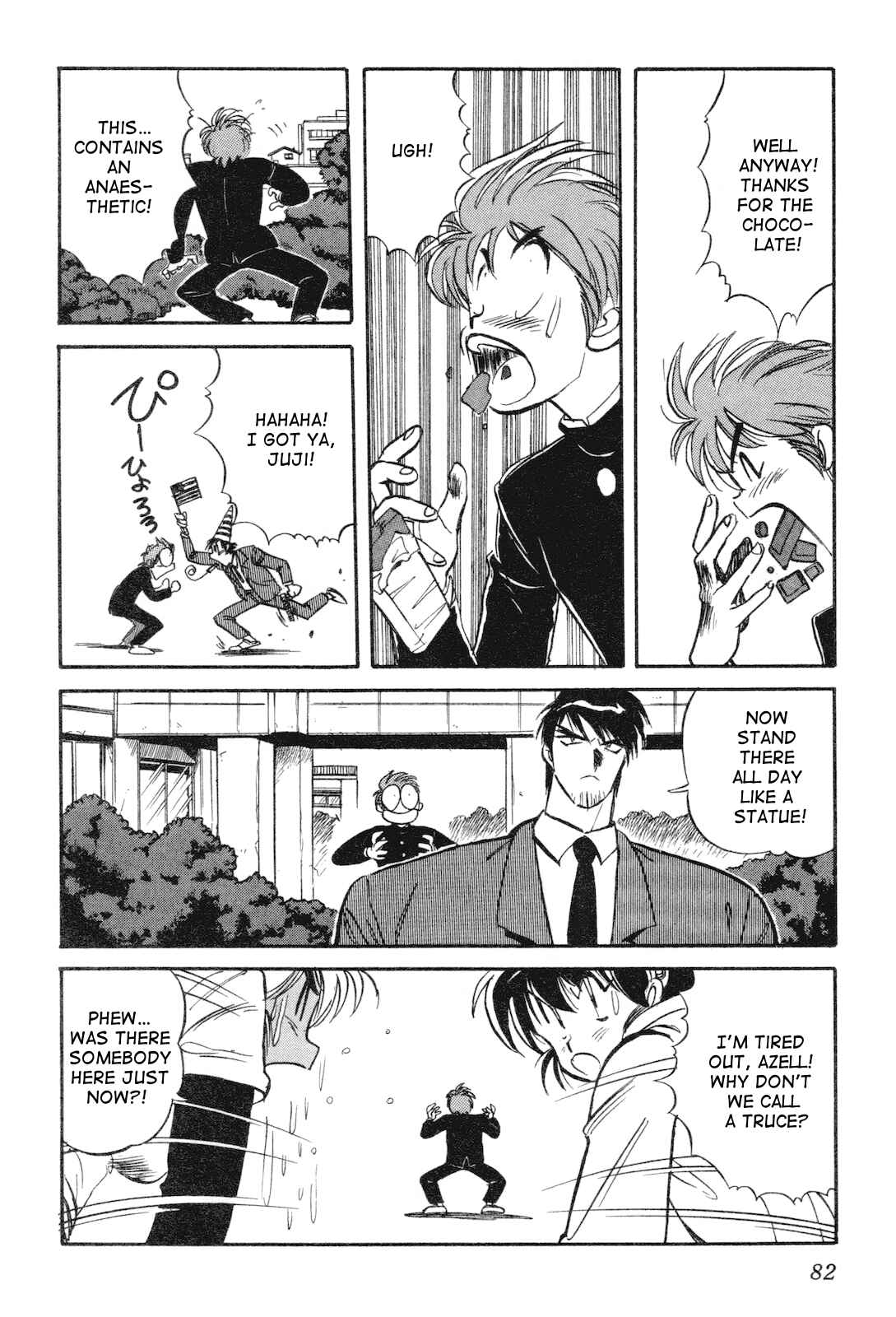 Page 22 Chapter 12 Space Hero Story