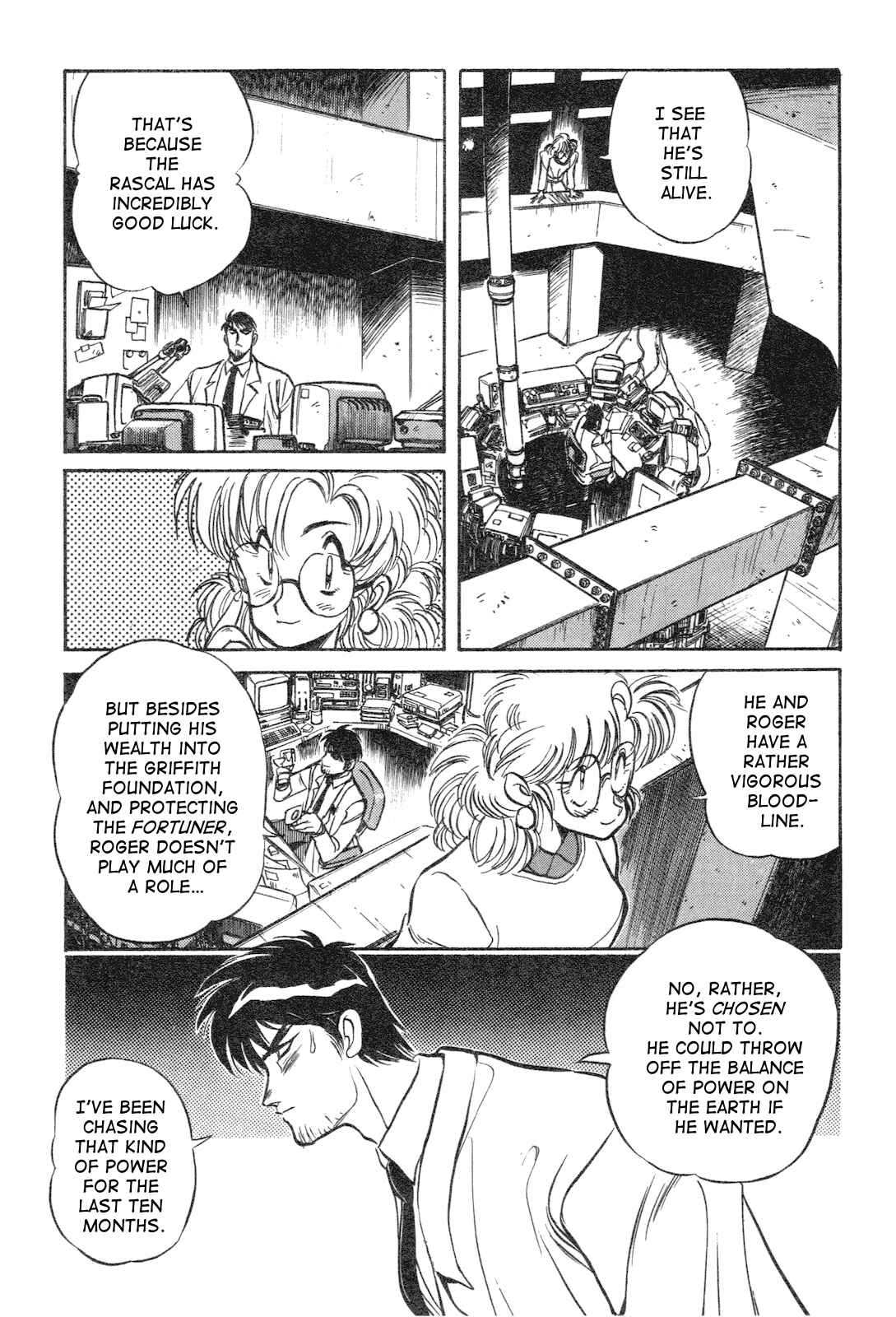 Page 25 Chapter 12 Space Hero Story