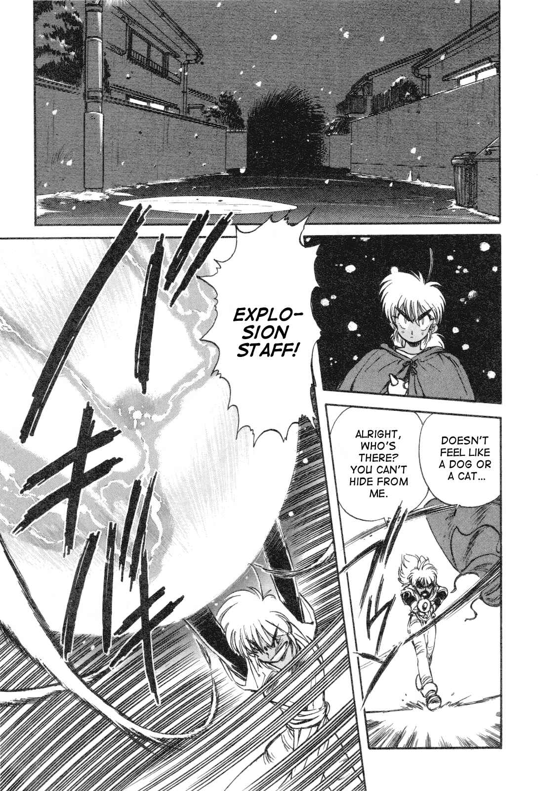Page 3 Chapter 12 Space Hero Story