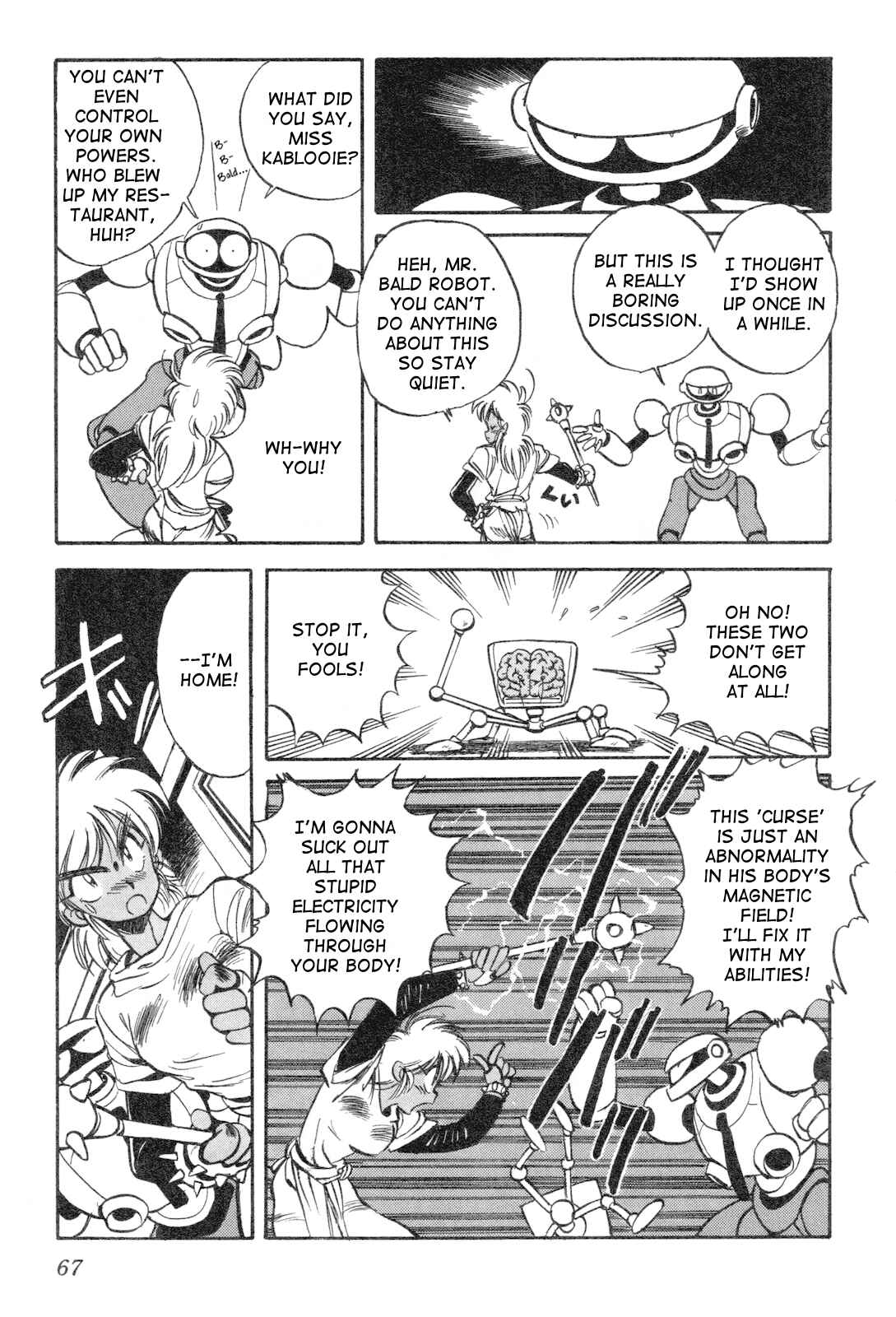 Page 7 Chapter 12 Space Hero Story