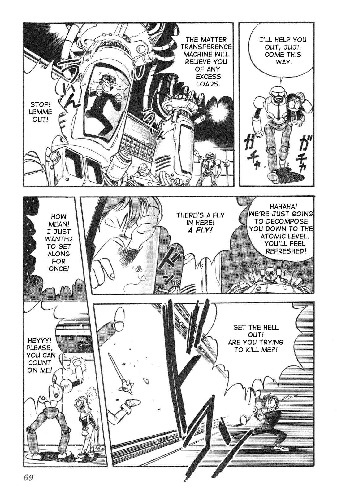 Page 9 Chapter 12 Space Hero Story