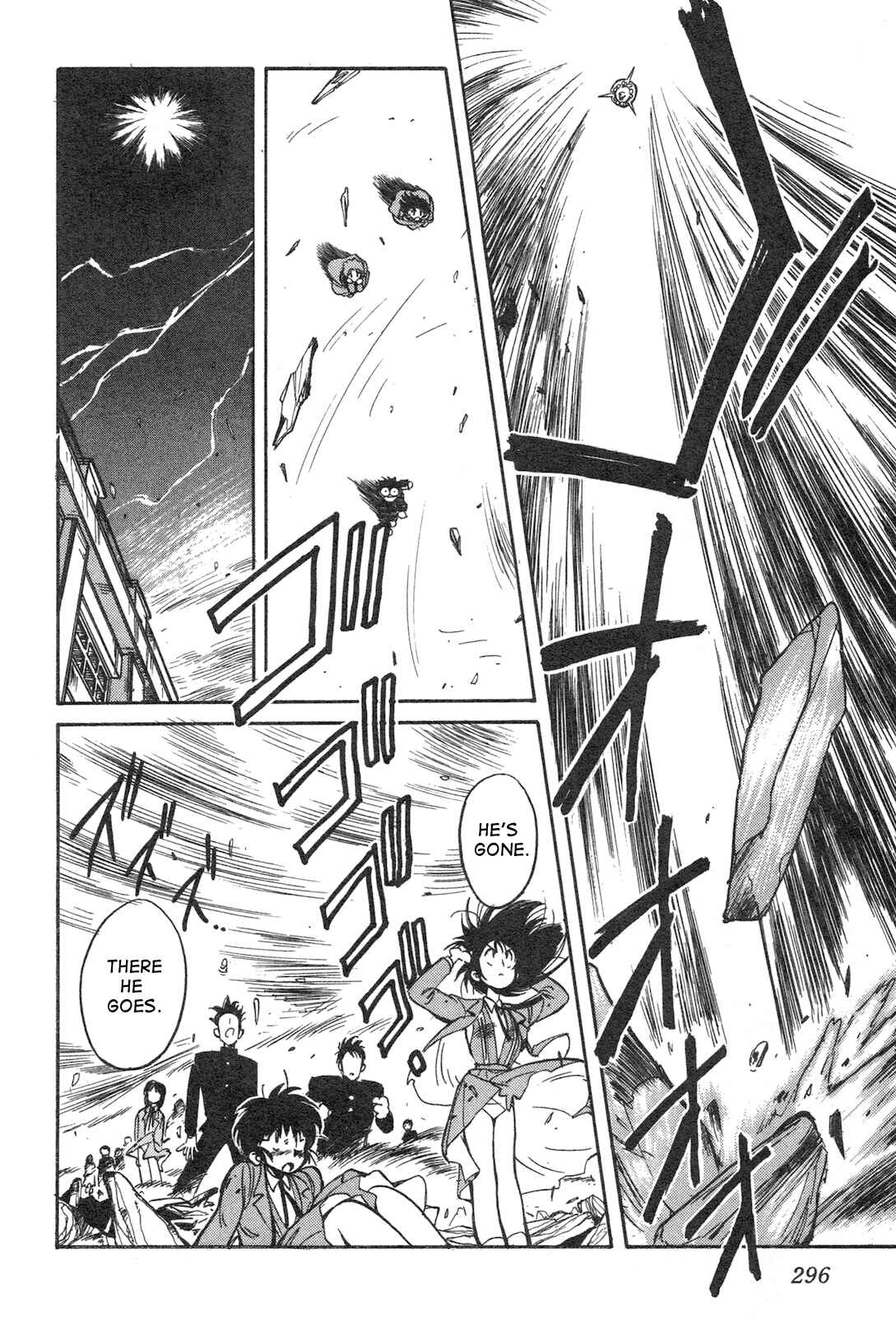 Page 11 Chapter 9 Space Hero Story