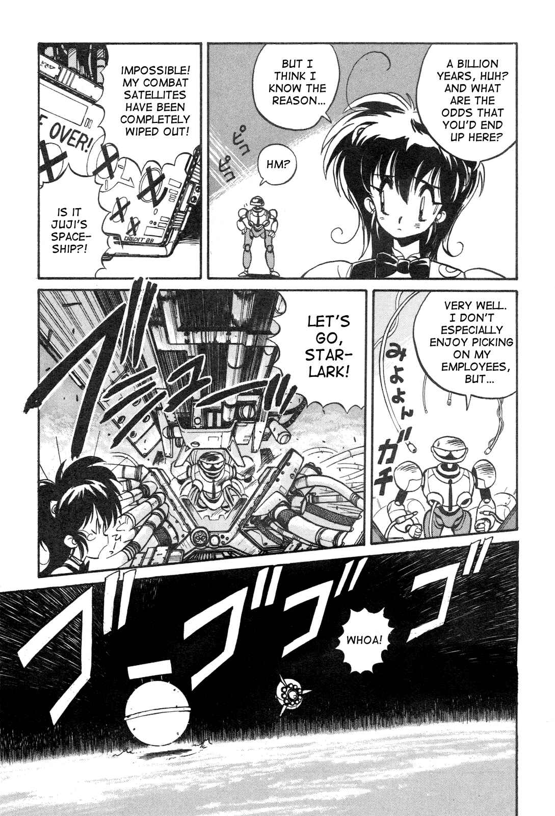 Page 19 Chapter 9 Space Hero Story