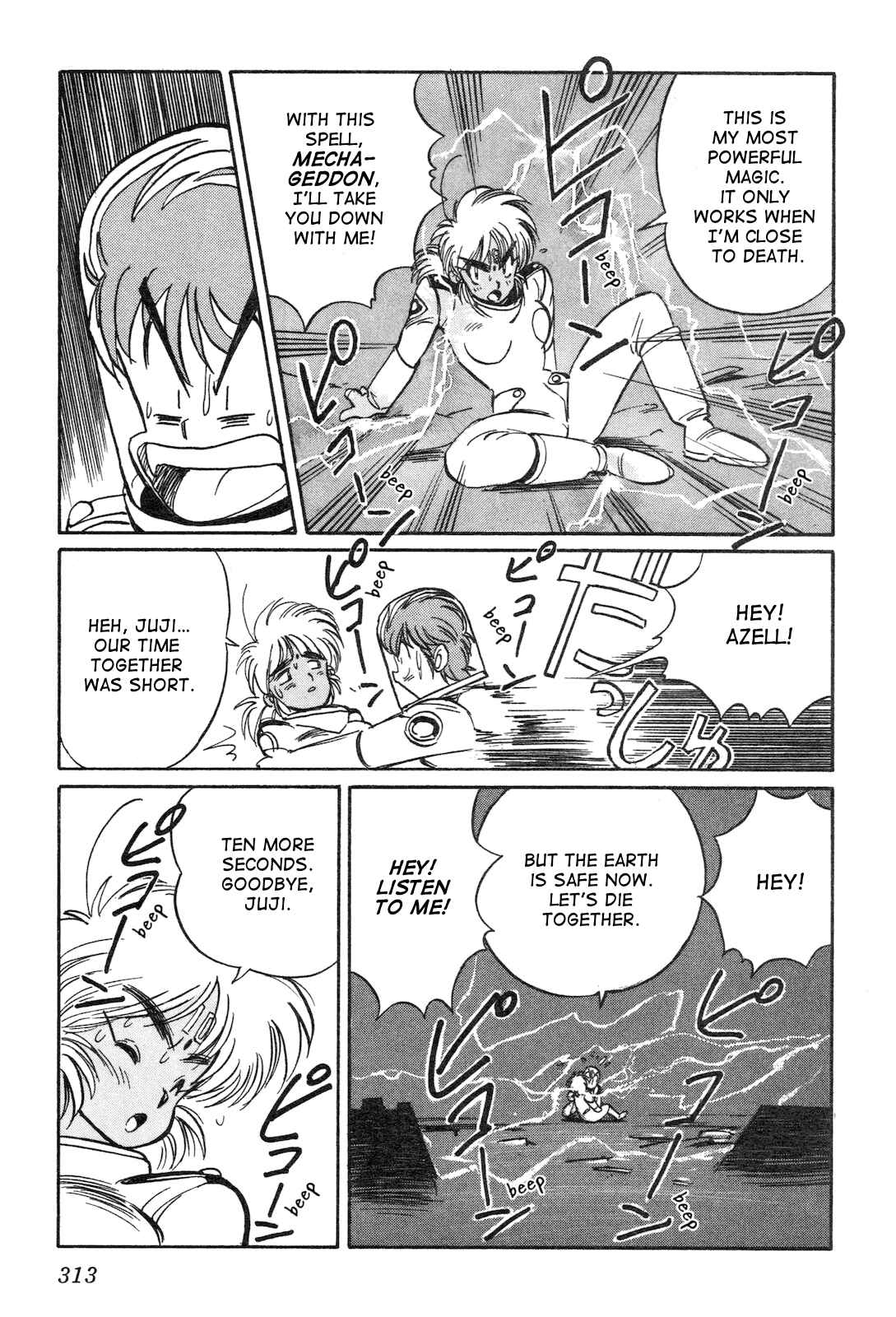 Page 27 Chapter 9 Space Hero Story