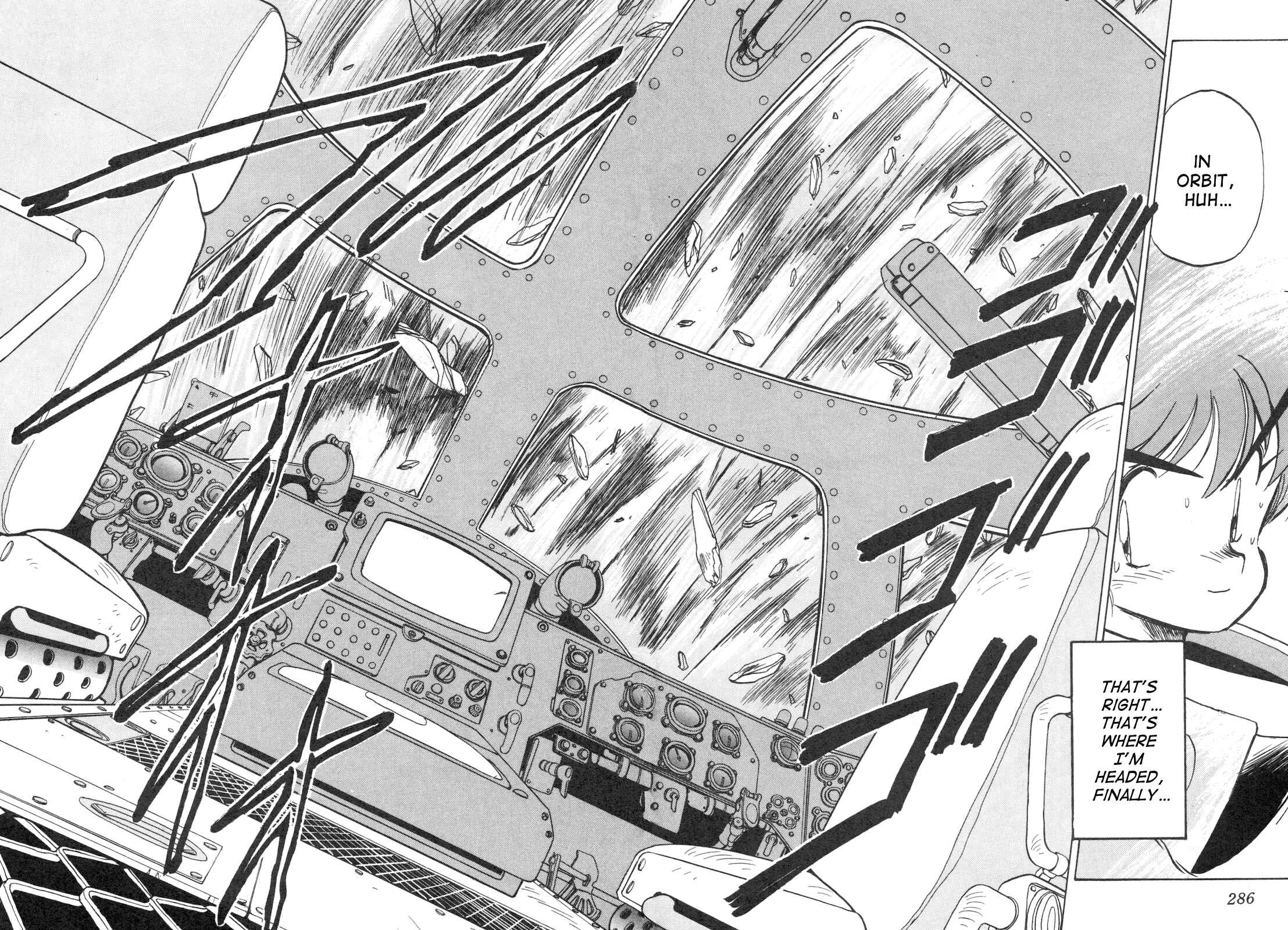Page 3 Chapter 9 Space Hero Story