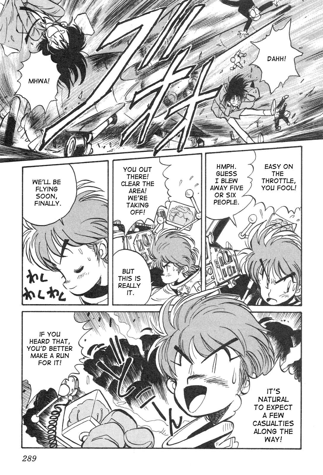 Page 5 Chapter 9 Space Hero Story