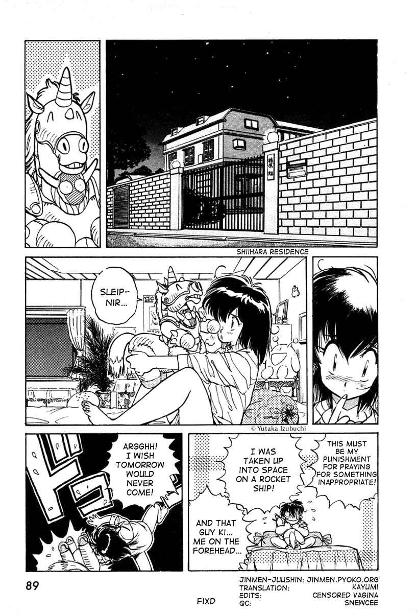 Page 1 Chapter 3 Space Hero Story