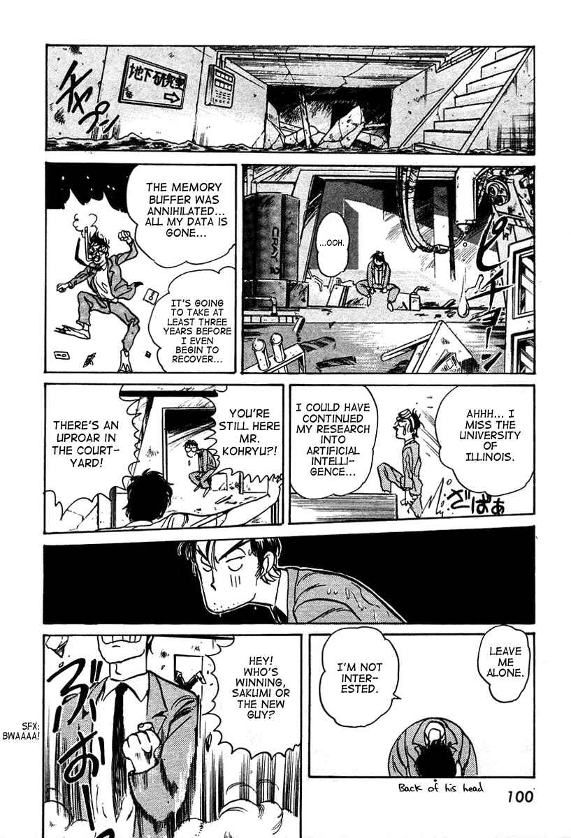 Page 12 Chapter 3 Space Hero Story