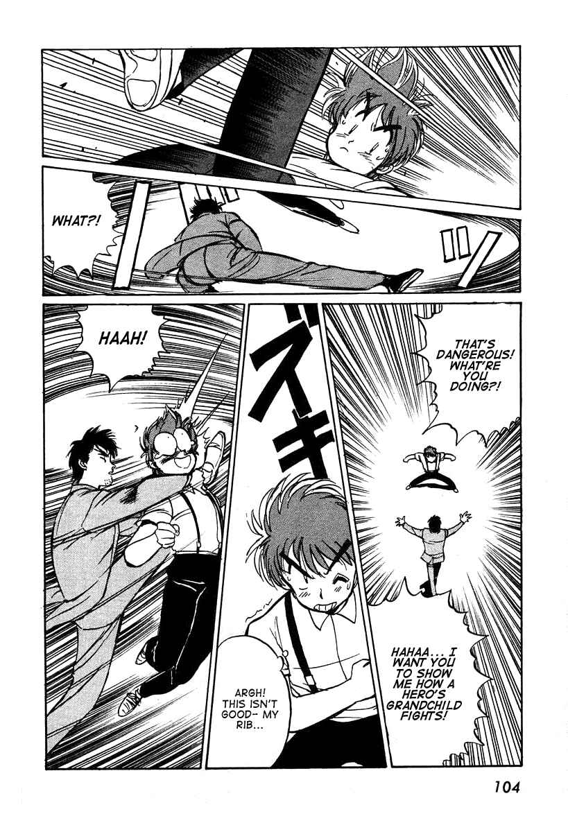 Page 16 Chapter 3 Space Hero Story
