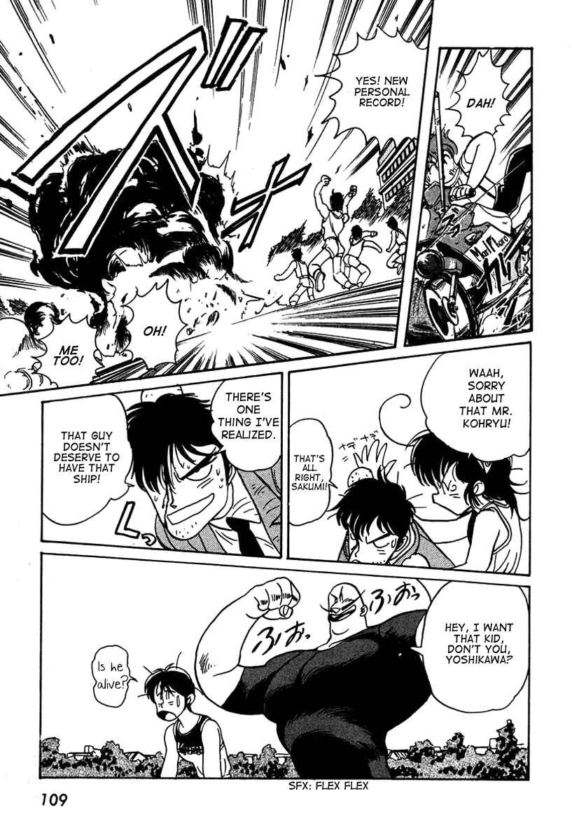 Page 21 Chapter 3 Space Hero Story