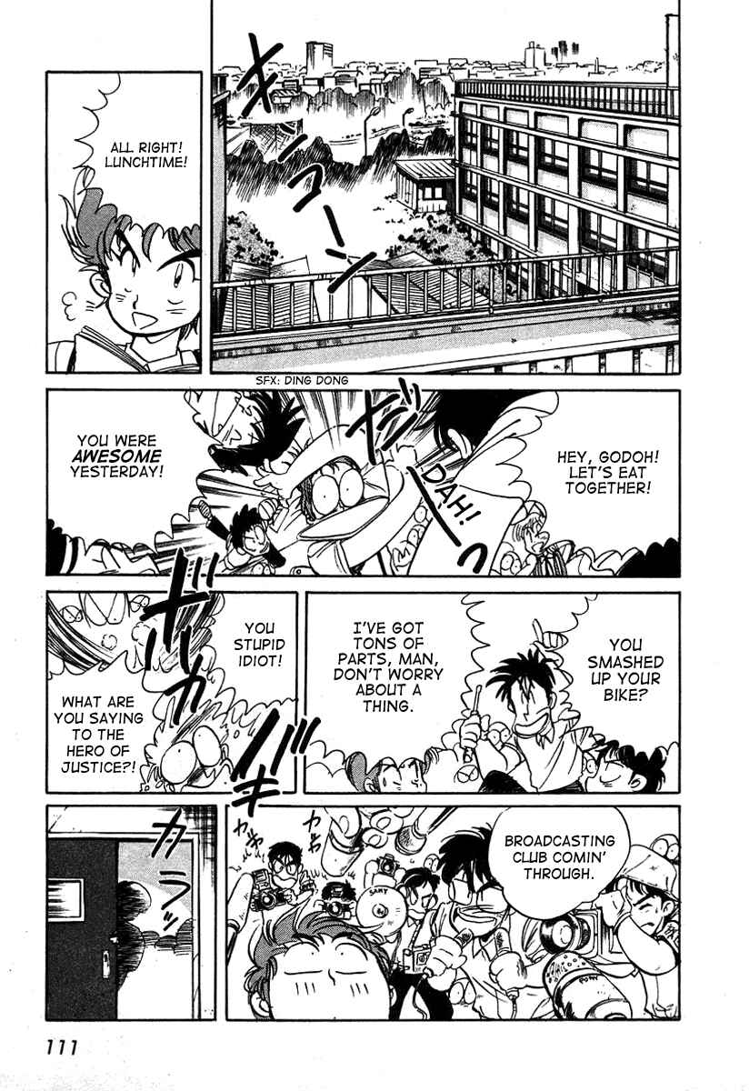 Page 23 Chapter 3 Space Hero Story