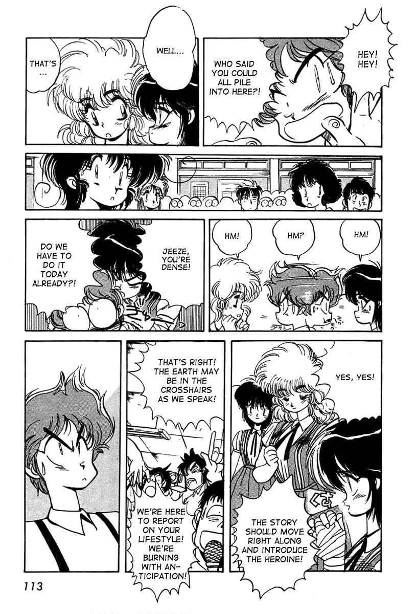 Page 25 Chapter 3 Space Hero Story