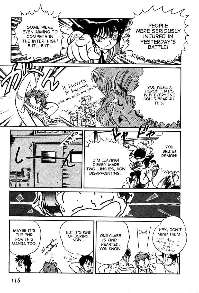 Page 27 Chapter 3 Space Hero Story