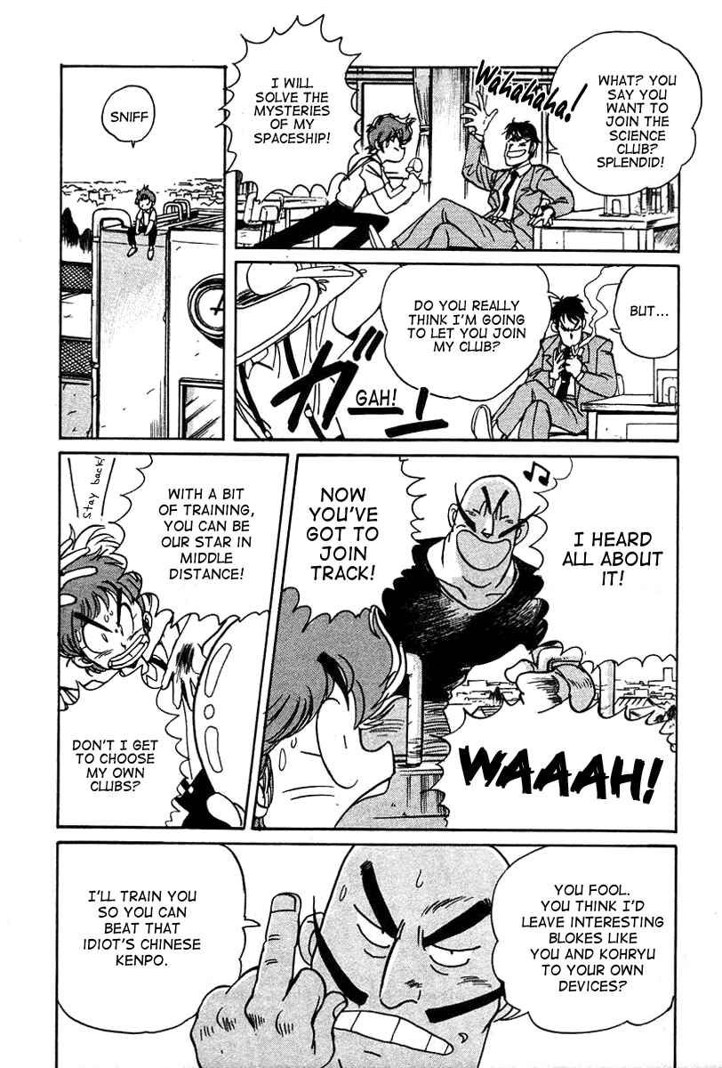 Page 28 Chapter 3 Space Hero Story