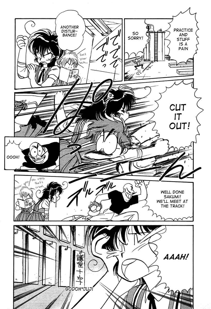 Page 29 Chapter 3 Space Hero Story