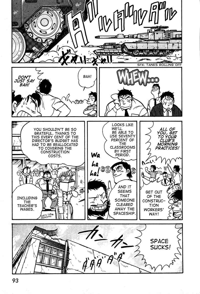 Page 5 Chapter 3 Space Hero Story